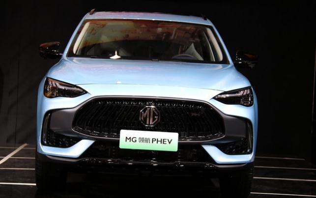 MG領航PHEV正式上市，7秒破百強悍無比