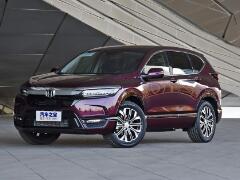 17萬冠軍車型開回家 本田皓影2020款優惠多少