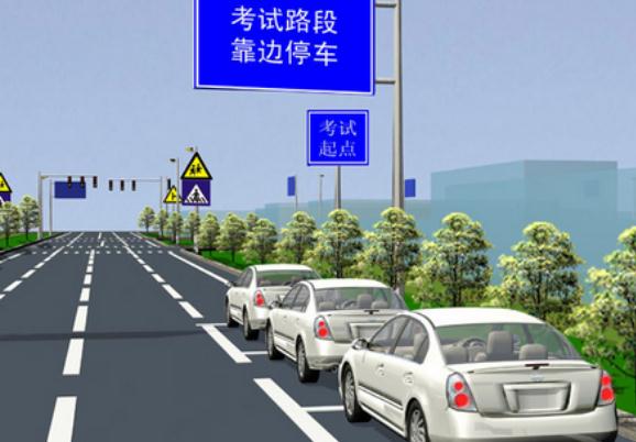 科目三最容易掛的地方，加減檔操作檔位不匹配(需注重細(xì)節(jié))