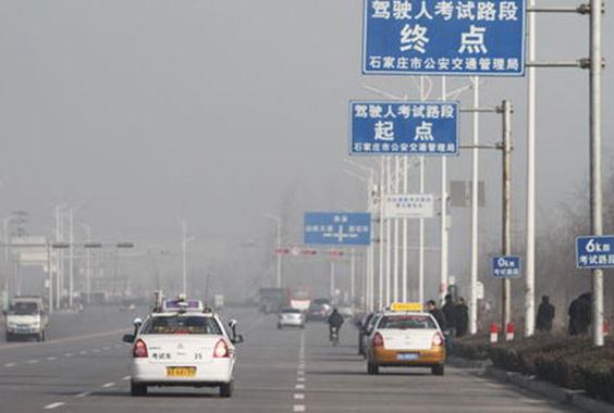 科目三考試內容，簡單更需要細心