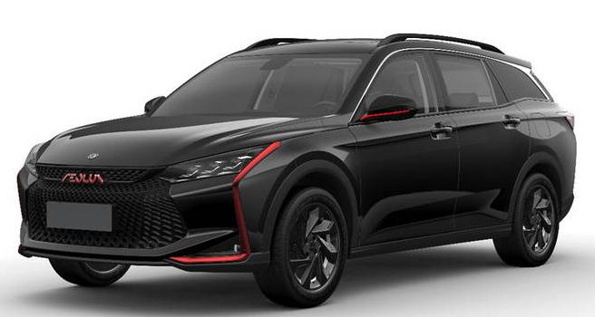 奕炫GS黑武士版,紅色“AEOLUS”LOGO標(biāo)識(shí)成為亮點(diǎn)