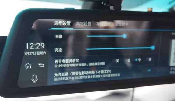 行車記錄儀按鍵說明,簡單易操作