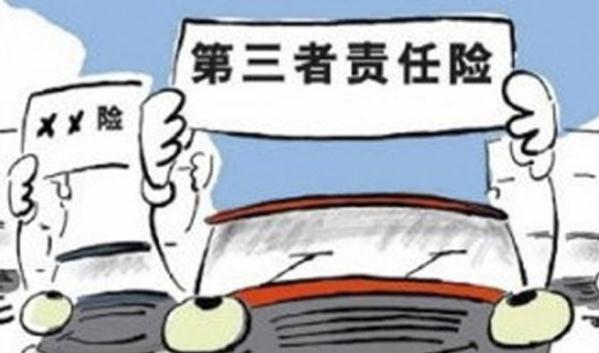 車輛必買的4個險，保險不能少安全駕駛很關鍵（車險就是保障）