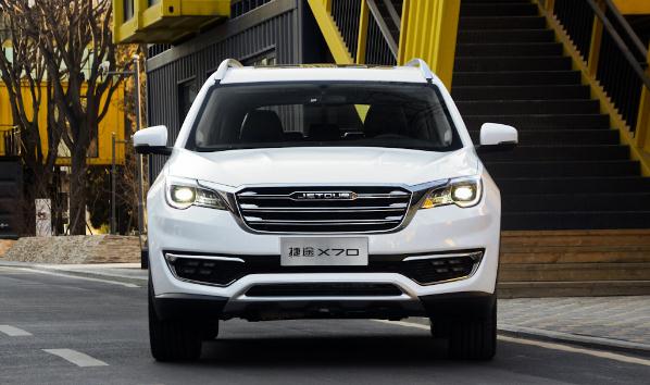 捷途X70新車型上市，5座、6座、7座均可選（價格很實惠）