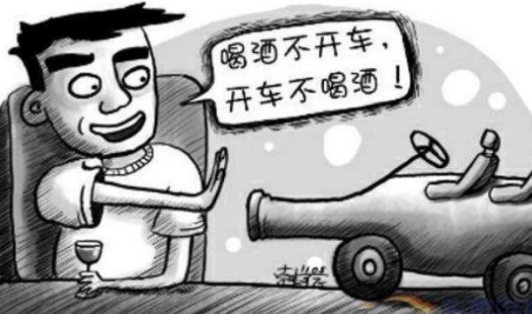 行車安全標(biāo)語(yǔ)，駕車謹(jǐn)記心間（安全第一）