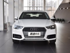 最高優惠達到7萬 最新奧迪a4l價格多少
