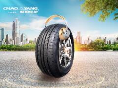 首創移動服務多重質檢體系 朝陽輪胎質量怎么樣