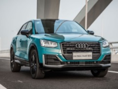 奧迪q2l優缺點 奧迪q2l怎么樣