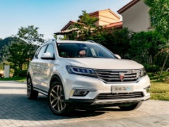 榮威rx5最新價格行情 榮威rx5最低落地多少錢