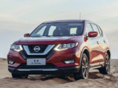 2020款日產奇駿 落地價約19萬