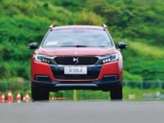 被譽為法國總統座駕 ds6口碑怎么樣