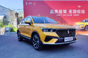 奔騰t77怎么樣?值得買嗎?實測油耗9.73L(實測空間寬敞舒適)