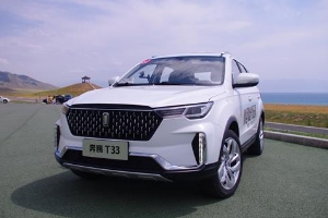 奔騰t33怎么樣值得買嗎，143馬力通勤完全夠用