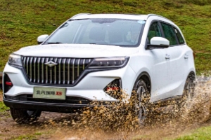 北汽瑞翔x5整車參數怎么樣，搭載1.5T+6AT動力（基礎配置全面）