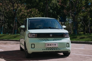 百智大熊值得買嗎,純電動(dòng)力續(xù)航滿足日常使用(尺寸小但夠用)