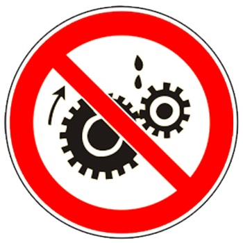 <b>運轉時禁止加油標志</b>標志圖片