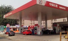 92號油和95號油加錯怎么辦？