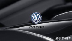 大眾新車標(biāo)來了，立體標(biāo)被扁平標(biāo)取代，新能源汽車都用新車標(biāo)了
