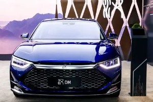 比亞迪漢dm-i超級(jí)混動(dòng)車型價(jià)格 新款混動(dòng)漢dm-i僅售21萬(wàn)