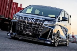 豐田埃爾法頂配配置及圖片 車身長達4.9米(搭載2.5L發動機)