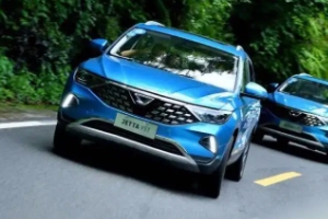 捷達suv新款vs7優惠多少及車身尺寸 長4624/款1841/高1624（沒有優惠）