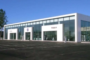 4s店是什么意思 特許汽車經營模式(銷售 維修 售后 保養)