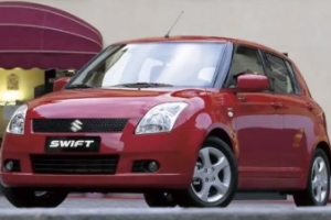 鈴木雨燕1.5自動擋新車多少錢 廠商指導價格7.88萬元(停產車型)