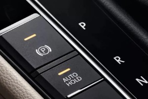 autohold什么意思車上的什么按鈕 自動駐車系統(自動手剎技術)