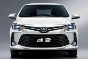 2022款豐田威馳報(bào)價及圖片 威馳售價7萬一輛(落地價8萬)