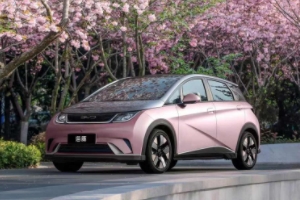 海豹比亞迪2022款報(bào)價 新款車型僅售20.98萬（全款落地21.83萬元）