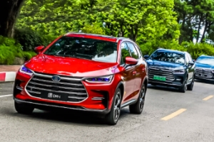 BYD是什么意思 是比亞迪汽車的品牌標志(代表成就夢想)