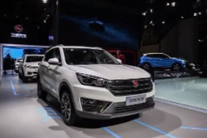 漢騰x5鑰匙沒電了怎么啟動 鑰匙放到感應區域（啟動車輛