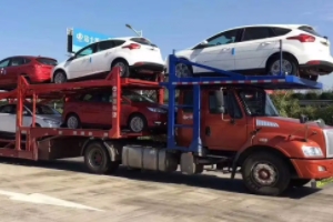 托運汽車一公里多少錢 1公里在1元到10元（選擇有資質的公司運輸）