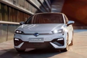 廣汽埃安s魅580網約版真是續航 沒有這一款車輛（車輛續航460公里）