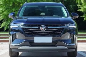 別克昂科威發動機怎么樣 輸出馬力可達237匹(1.5T和2.0T發動機)