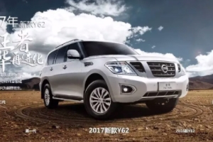 開途樂的屬于什么人 開途樂的屬于越野愛好者(性能非常不錯)