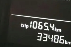 汽車儀表盤上trip是什么意思 小計(jì)里程清零按鍵(使用效果比較好)