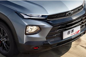 雪佛蘭創界怎么樣值得購買嗎 油耗實測7.9L(輸出馬力可達165匹)