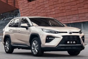 豐田威蘭達油電混合多少錢 2022款威蘭達混動優惠價17萬