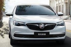 別克英朗的動力怎么樣 輸出馬力可達163匹(采用兩款發動機配置)