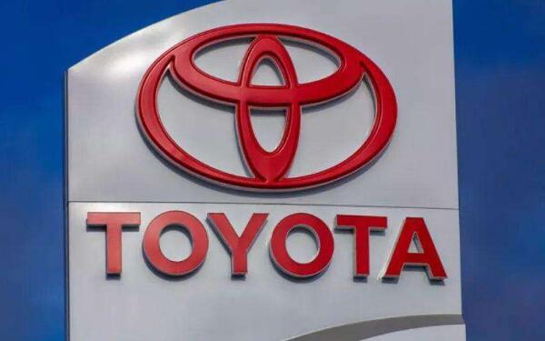 豐田的車標(biāo)歷史 自創(chuàng)建以來經(jīng)歷多次變化