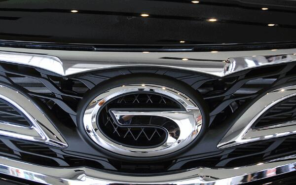 廣汽傳祺的車標歷史 立足全球創造卓越