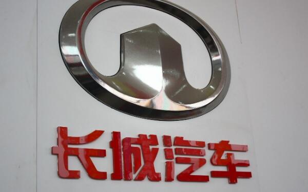 長城的車標歷史 “烽火臺”演變為“一柱擎天”