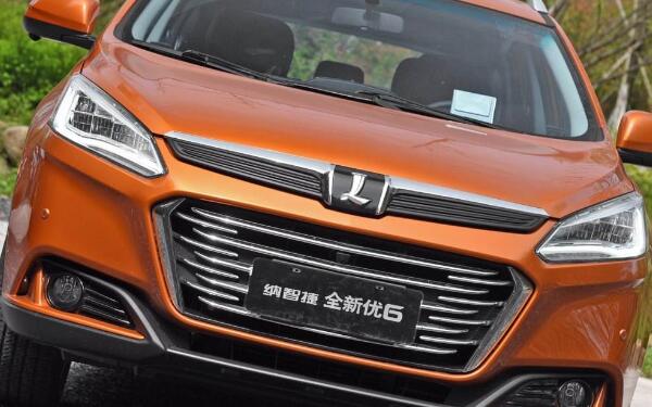 納智捷的車標歷史 曾被評為最美車標