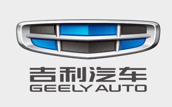 吉利的車標歷史 前后經歷四次更改