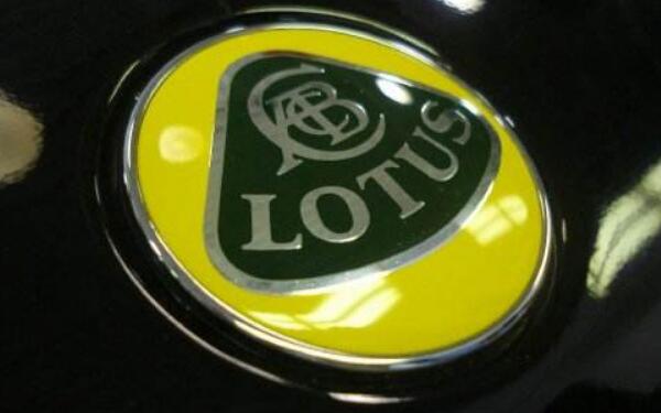 路特斯的車標歷史 世界著名跑車與賽車生產商