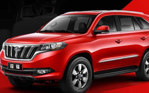 多樣化發展堅固品牌實力 福迪的車標歷史