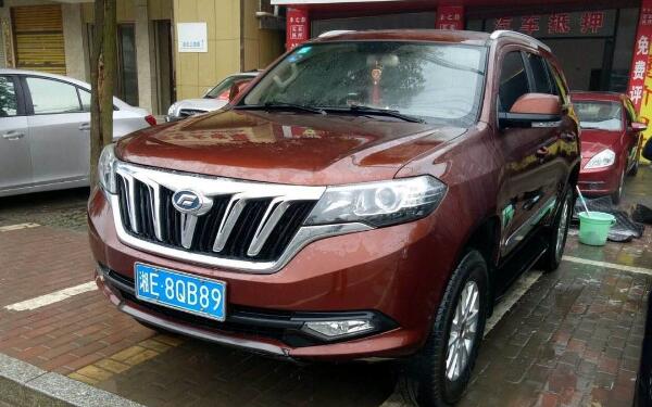 多樣化發展堅固品牌實力 福迪的車標歷史