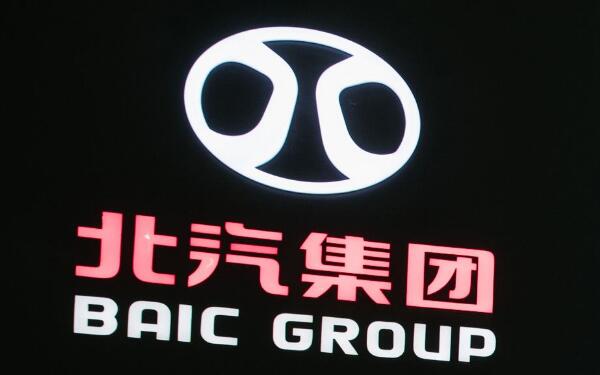 北汽制造的車標歷史 將“北”字貫穿其中