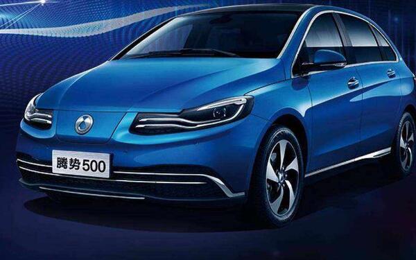 騰勢的車標歷史 現代新能源汽車